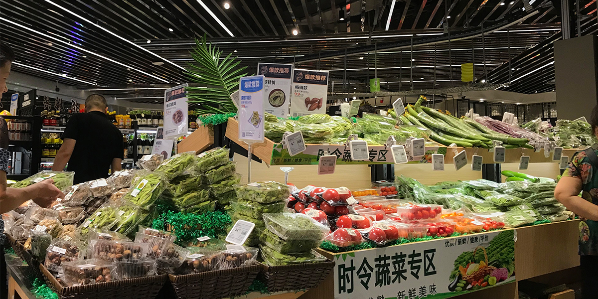 盒馬鮮生線下體驗(yàn)店.jpg