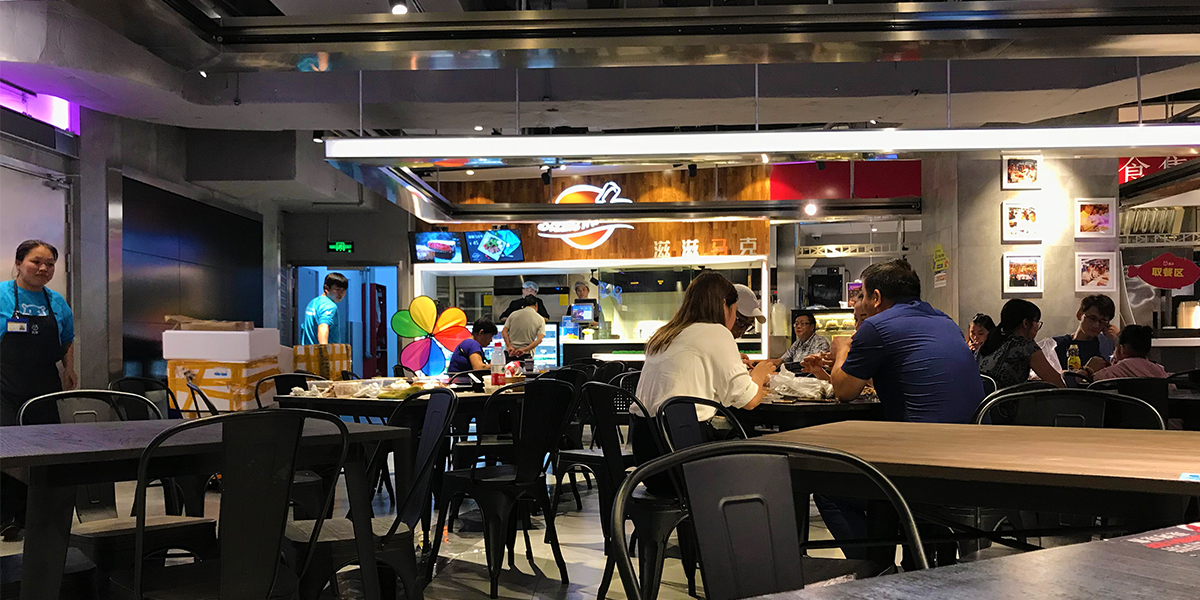 堂食區(qū).jpg