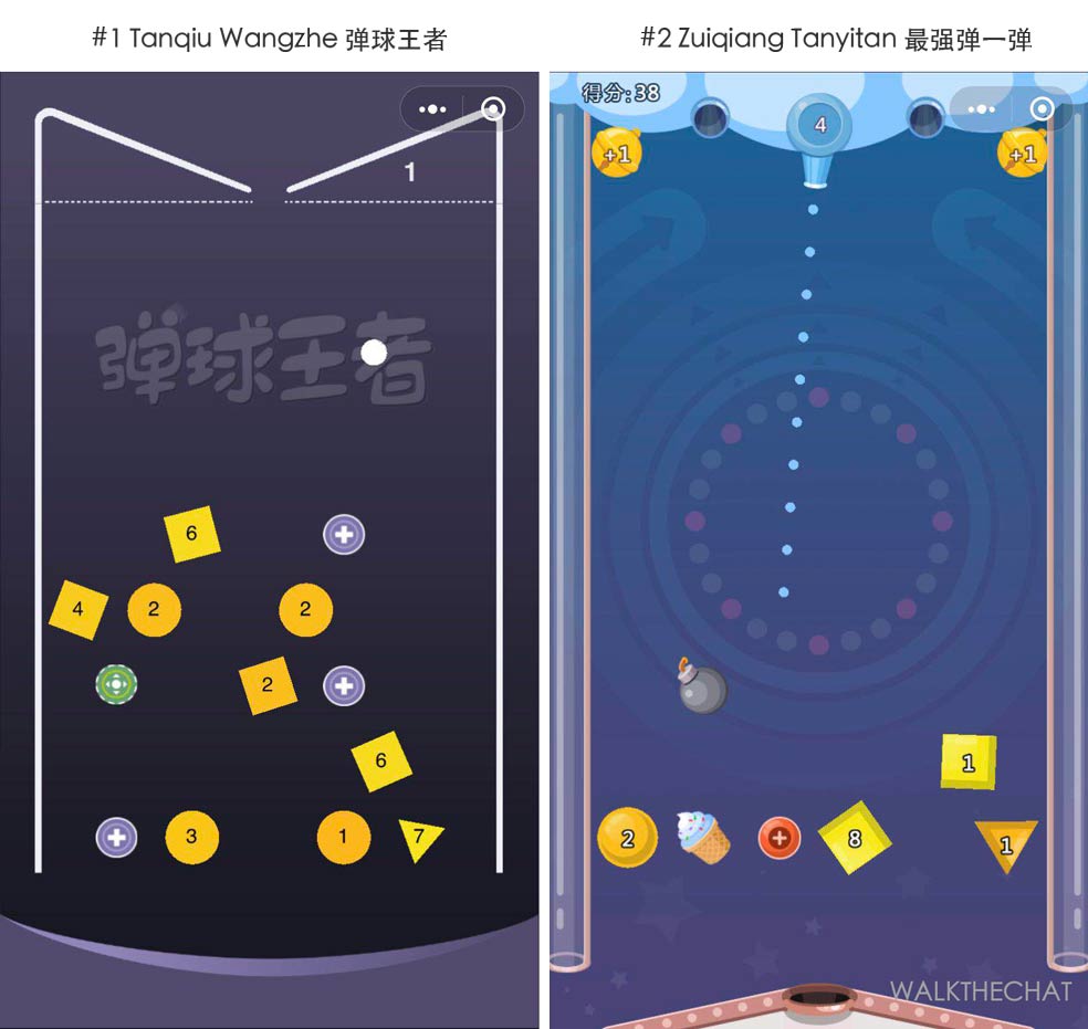 1577775223468370.png 2.png