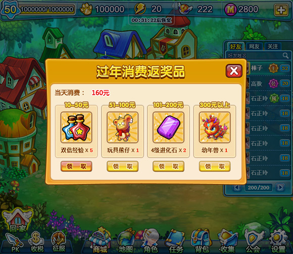 1579171778816715.png 1.png
