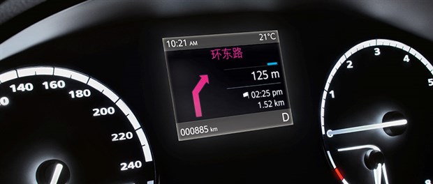 智能汽車hmi的發展趨勢是怎么樣的? 讓你全面了解