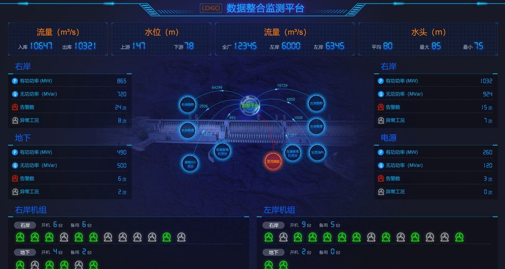 1581930335611867.jpg u=1640840985,1195060453&fm=26&gp=0_WPS圖片.jpg