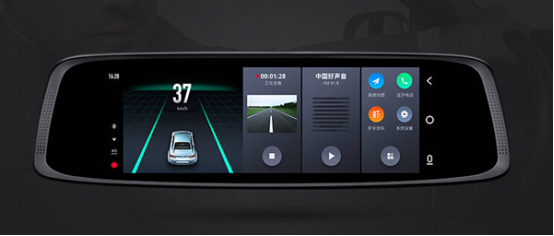 汽車hmi個性設置_3748172710.png