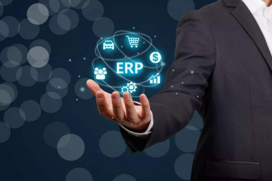 1582799408535970.png erp企業(yè)信息化_3729371515.png