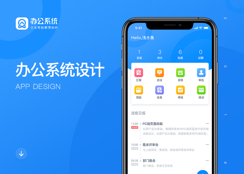1583140732627549.png 019f4e5d1daa45a8012076403303b3.png@1280w_1l_2o_100sh_WPS圖片.png