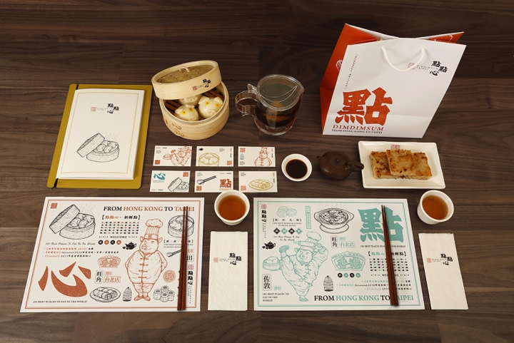 餐廳品牌設計公司如何選擇?為大家分享攻略