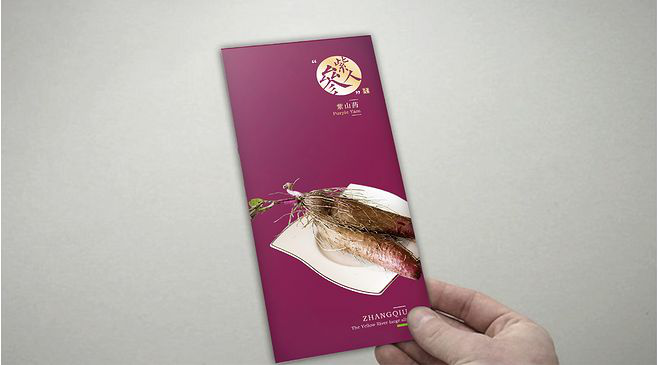 1590026813857966.png 圖片4.png