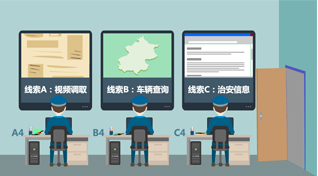 1590372630662267.png 圖片3.png