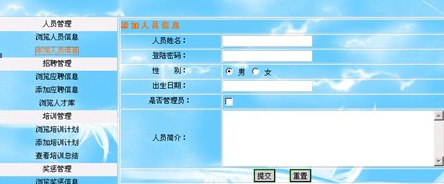 1590545062712563.png 圖片6.png