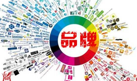 品牌設計論文
