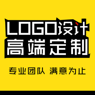 企業品牌設計公司
