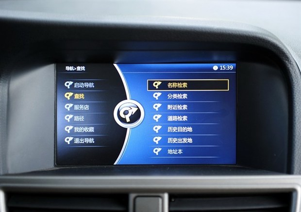 汽車多媒體交互系統