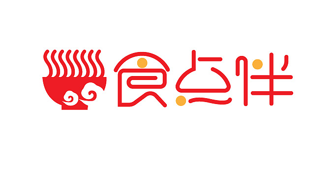 餐飲品牌設計logo設計