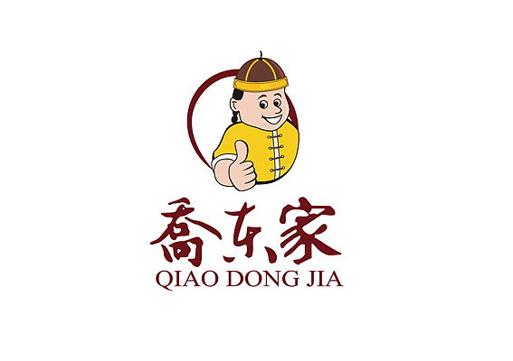 餐飲品牌設計logo設計