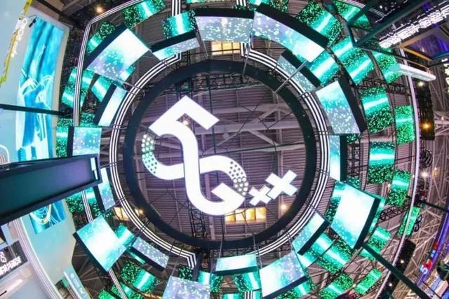 中國電信企業信息化部