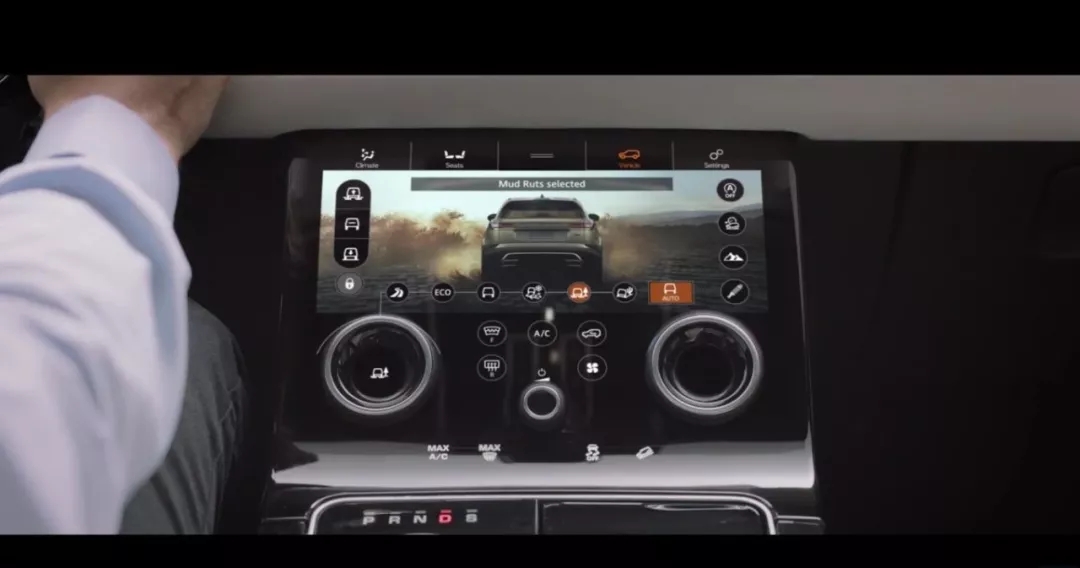 汽車上hmi人機交互系統怎么用