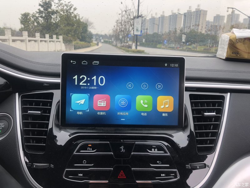 汽車交互多媒體系統