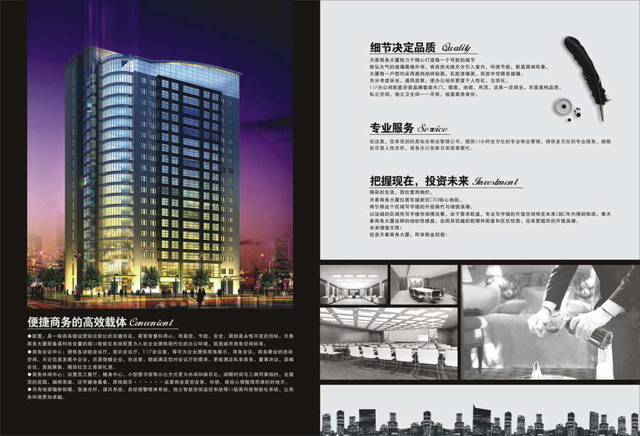 東莞品牌網站設計公司