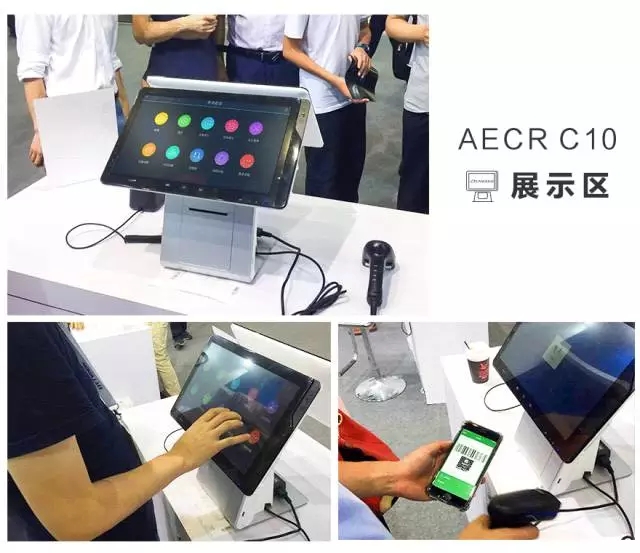 銀行智能分析系統設計