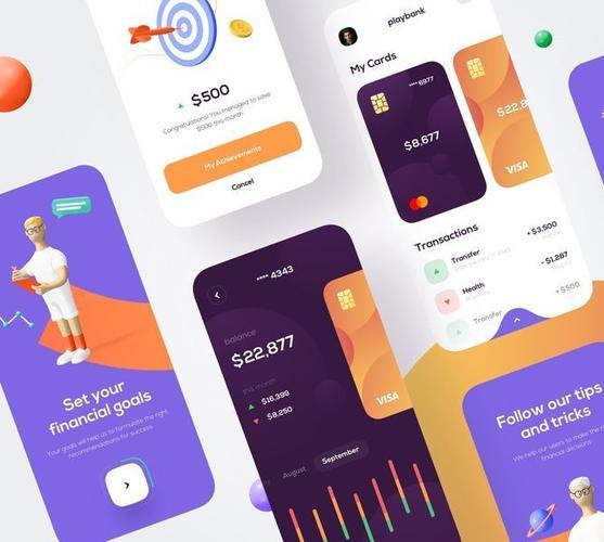 app ui界面設(shè)計